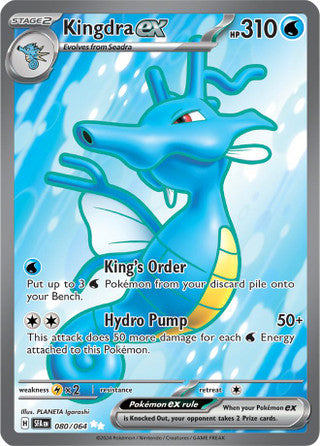 Trading Card Games Pokemon - Single - Kingdra ex - 080/064 - Ultra Rare - PKS0027 - Cardboard Memories Inc.