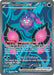 Trading Card Games Pokemon - Single - Pecharunt ex - 085/064 - Ultra Rare - PKS0023 - Cardboard Memories Inc.