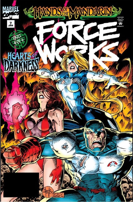 Comic Books Marvel Comics - Force Works (1994) 007 (Cond. FN+) 21701 - Cardboard Memories Inc.