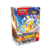 Trading Card Games Pokemon - Scarlet and Violet - Surging Sparks - Build & Battle Box - Cardboard Memories Inc.