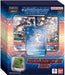 collectible card game Bandai - Digimon -  2024 Adventure Box - Cardboard Memories Inc.