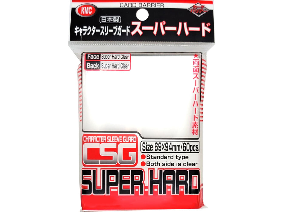 Supplies KMC Card Barrier - Standard Size - Super Hard Character Guard Clear - 60ct - Cardboard Memories Inc.