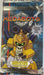 Trading Card Games Upper Deck - 1999 - Medabots TCG - Booster Pack - Cardboard Memories Inc.