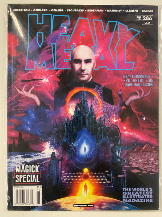 Magazine Heavy Metal Magazine - Heavy Metal 286 CVR A Variant Edition (Cond. VF-) MG0073 - Cardboard Memories Inc.