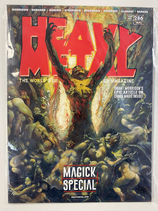 Magazine Heavy Metal Magazine - Heavy Metal 286 CVR B Variant Edition (Cond. VF-) MG0075 - Cardboard Memories Inc.