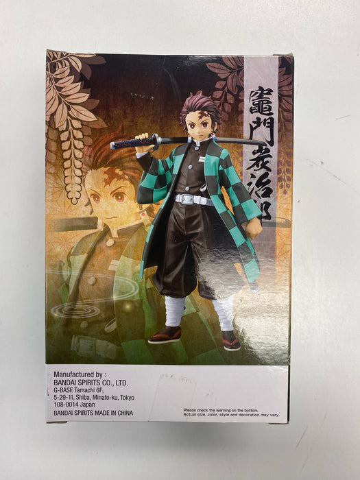 Action Figures and Toys Banpresto - Demon Slayer - Tanjiro Kamado - Figure - Cardboard Memories Inc.
