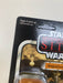 Action Figures and Toys Hasbro - Star Wars - Revenge of The Sith - MagnaGuard - Action Figure *Unpunched* - Cardboard Memories Inc.