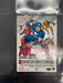 Non Sports Cards Rittenhouse - The Avengers - Silver Age Trading Cards - Binder - Cardboard Memories Inc.