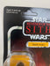 Action Figures and Toys Hasbro - Star Wars - Revenge of The Sith - Darth Vader - Action Figure *Unpunched* - Cardboard Memories Inc.