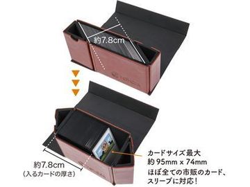 Supplies Toyger - Foldable Deck Slimmer Case - Cardboard Memories Inc.