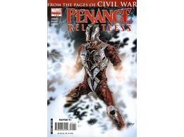 Comic Books Marvel Comics - Penance Relentless 001 (Cond. FN) 20143 - Cardboard Memories Inc.