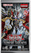 Trading Card Games Konami - Yu-Gi-Oh! - Supreme Darkness - Blister Pack - Pre-Order January 24th 2025 - Cardboard Memories Inc.