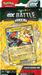 Trading Card Games Pokemon - EX Battle Decks - Tapu Koko EX - Pre-Order October 18th 2024 - Cardboard Memories Inc.