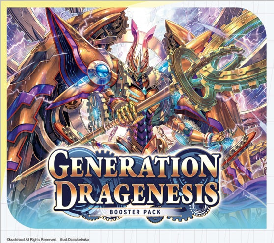 Trading Card Games Bushiroad - Cardfight!! Vanguard - Generation Dragensis - Booster Box - Pre-Order February 28th 2025 - Cardboard Memories Inc.