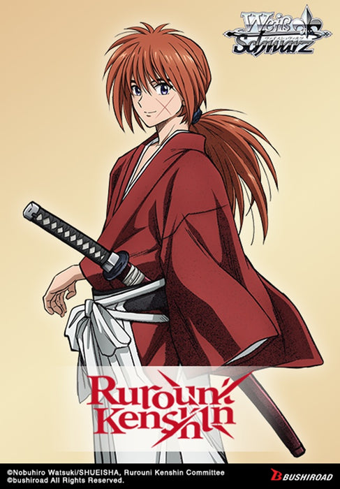 Trading Card Games Bushiroad - Weiss Schwarz - Rurouni Kenshin - Trail Deck - Pre-Order May 30th 2025 - Cardboard Memories Inc.