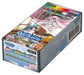 collectible card game Bandai - Digimon - Special Limited Set - Cardboard Memories Inc.