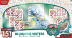 Trading Card Games Pokemon - Scarlet and Violet - Blooming Waters - Premium Collection - Cardboard Memories Inc.