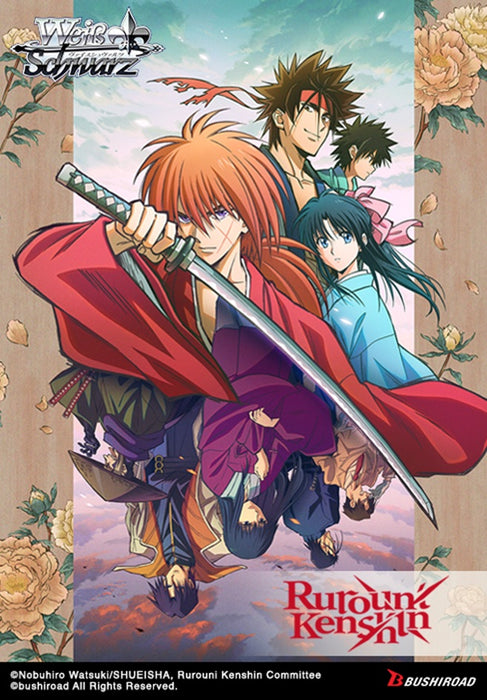 Trading Card Games Bushiroad - Weiss Schwarz - Rurouni Kenshin - Booster Box - Pre-Order May 30th 2025 - Cardboard Memories Inc.