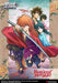 Trading Card Games Bushiroad - Weiss Schwarz - Rurouni Kenshin - Booster Box - Pre-Order May 30th 2025 - Cardboard Memories Inc.