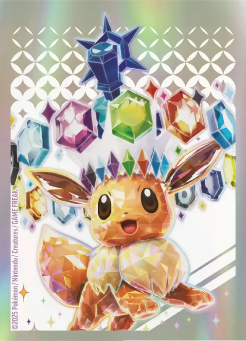 Trading Card Games Pokemon - Scarlet and Violet - Prismatic Evolutions - Elite Trainer Box - Pre-Order January 17th 2025 - Cardboard Memories Inc.