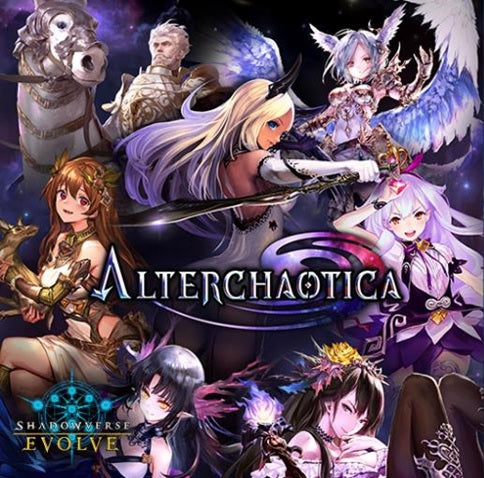 Trading Card Games Bushiroad - Shadowverse - Alterchaotica - Set Booster Box - Pre-Order February 7th 2025 - Cardboard Memories Inc.