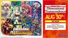 Trading Card Games Bushiroad - Cardfight!! Vanguard - Dimensional Transcendence - Booster Box - Pre-Order August 30th 2024 - Cardboard Memories Inc.