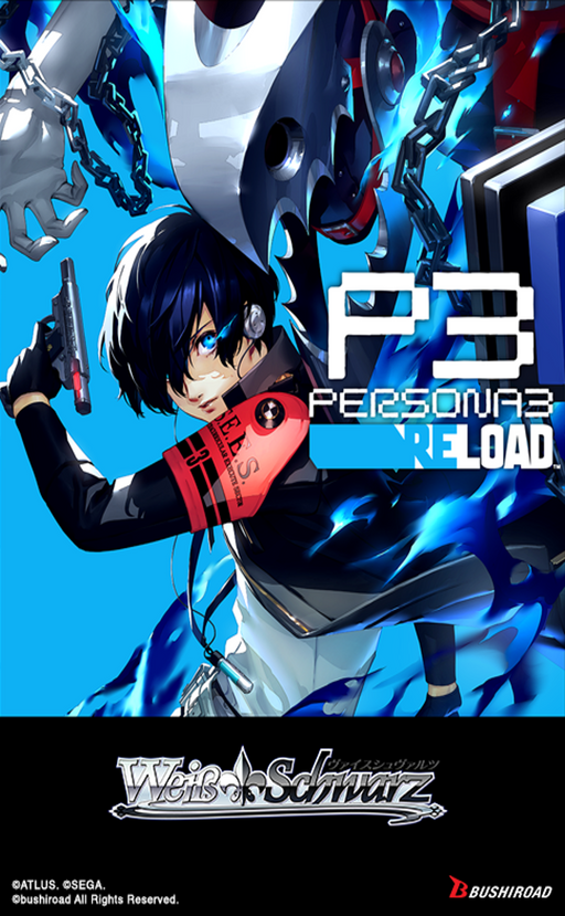 Trading Card Games Bushiroad - Weiss Schwarz - Persona 3 Reload - Premium Booster Box - Pre-Order March 14th 2025 - Cardboard Memories Inc.