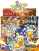 Trading Card Games Pokemon - Scarlet and Violet - Surging Sparks - Booster Box - Pre-Order November 8th 2024 - Cardboard Memories Inc.