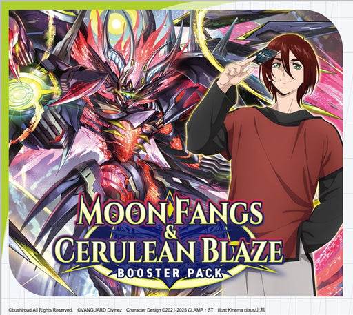 Trading Card Games Bushiroad - Cardfight!! Vanguard - Moon Fang and Cerulean Blaze - Booster Box - Pre-Order April 25th 2025 - Cardboard Memories Inc.