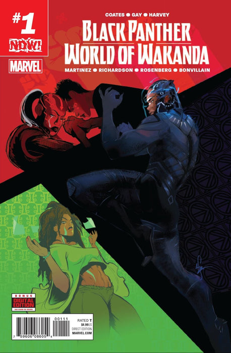 Comic Books Marvel Comics - Black Panther World of Wakanda (2016) 001 (Cond. FN-) - 1452 - Cardboard Memories Inc.