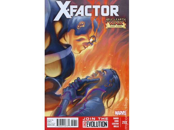 Comic Books Marvel Comics - X-Factor (1986 1st Series) 253 (Cond. VF-) - 9261 - Cardboard Memories Inc.