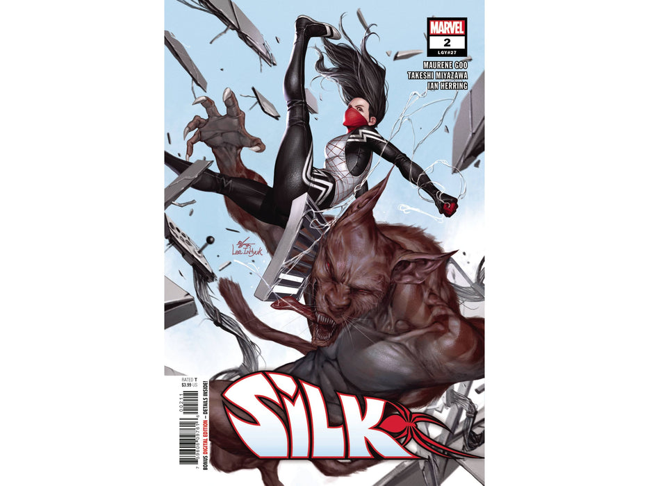 Comic Books Marvel Comics - Silk 002 of 5 (Cond. VF-) - 11437 - Cardboard Memories Inc.