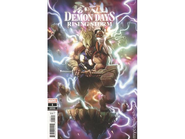 Comic Books Marvel Comics - Demon Days Rising Storm 001 - Andrews Variant Edition (Cond. VF-) - 9790 - Cardboard Memories Inc.