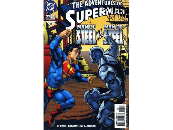 Comic Books DC Comics - Adventures of Superman (1987) 539 (Cond. VF-) - 9178 - Cardboard Memories Inc.