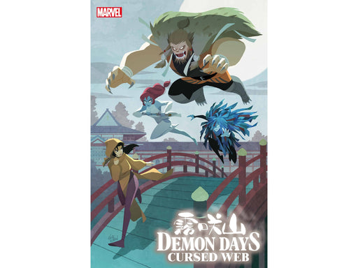 Comic Books Marvel Comics - Demon Days Cursed Web 001 - Gurihiru Variant Edition (Cond. VF-) - 10495 - Cardboard Memories Inc.