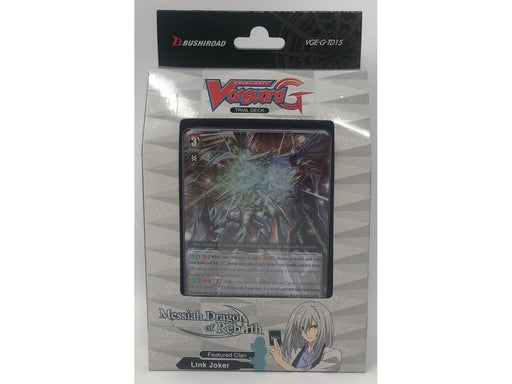 collectible card game Bushiroad - Cardfight!! Vanguard - Messiah Dragon Of Rebirth - Trial Deck - Cardboard Memories Inc.