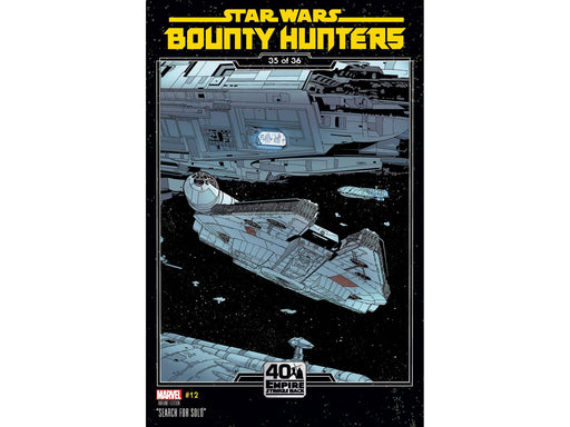 Comic Books Marvel Comics - Star Wars Bounty Hunters 012 - Sprouse Empire Strikes Variant Edition - Cardboard Memories Inc.