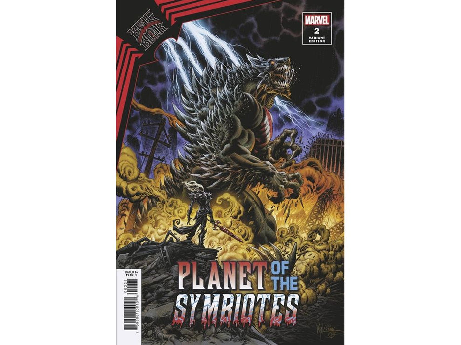 Comic Books Marvel Comics - King in Black - Planet of Symbiotes 002 of 3 - Hotz Variant Edition - 4792 - Cardboard Memories Inc.