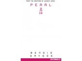 Comic Books DC Comics - Pearl 01 - Blank Variant - 0252 - Cardboard Memories Inc.