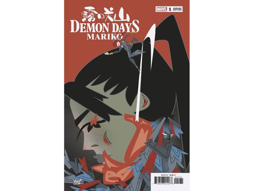 Comic Books Marvel Comics - Demon Days Meriko 001 - Veregge Variant Edition - Cardboard Memories Inc.