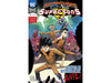 Comic Books DC Comics - Adventures of Super Sons 007 - 4414 - Cardboard Memories Inc.