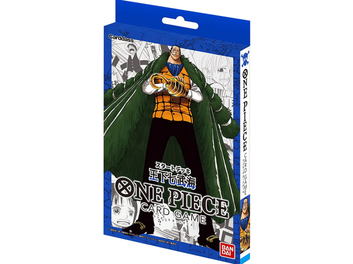 Bandai - One Piece Card Game - Romance Dawn - Seven Warlords