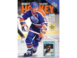 Beckett: Online Sports & Non Sports Cards Collectibles and Price Guide  Subscription