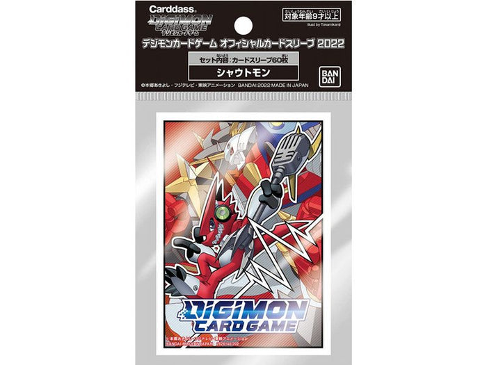 Digimon TCG: Official Card Sleeves (ShineGreymon)