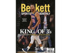 Magazine Beckett - Sports Card Monthly - February 2022 - Vol 39 - No. 2 - Cardboard Memories Inc.